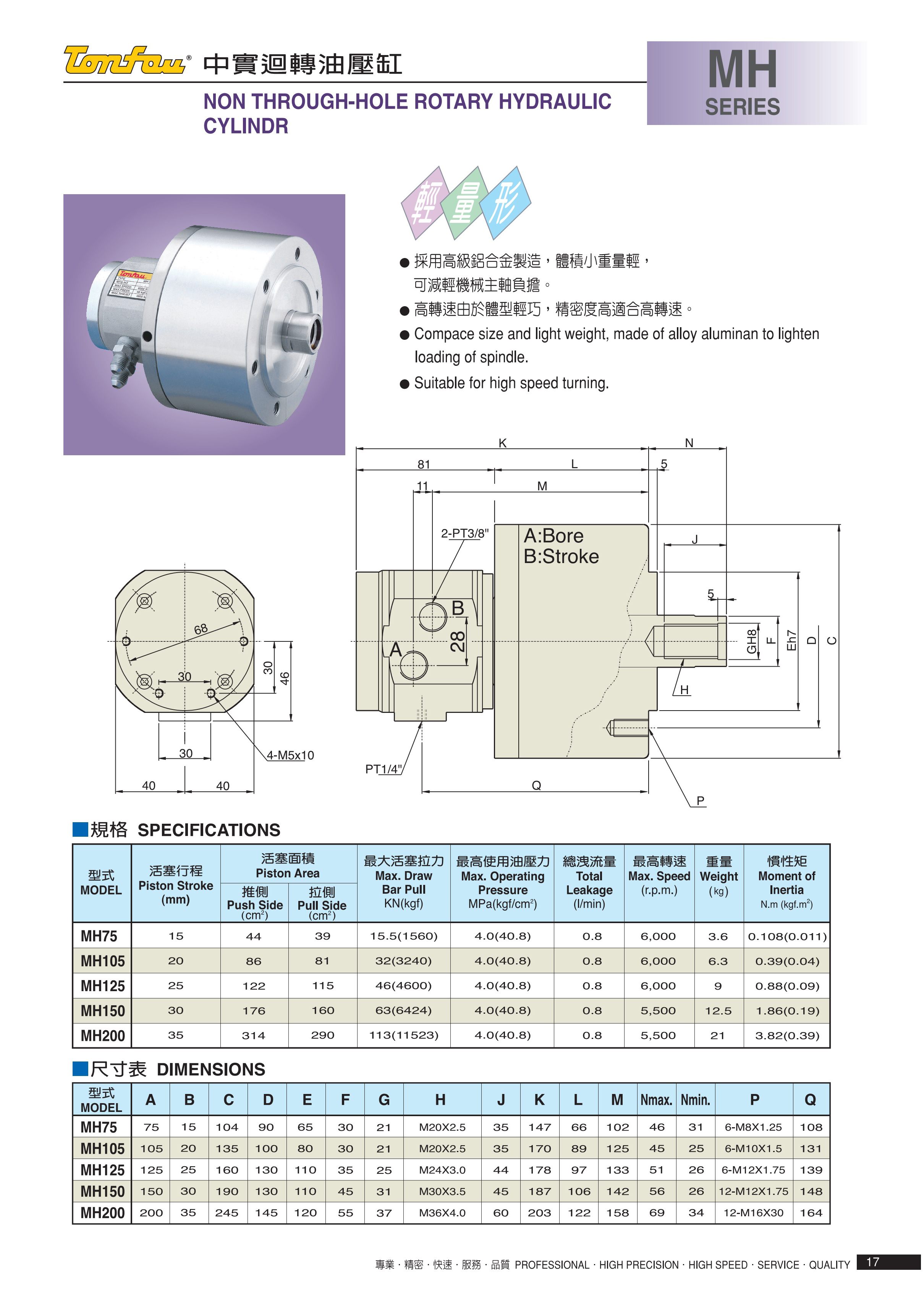 63fc1c99cb298.jpg