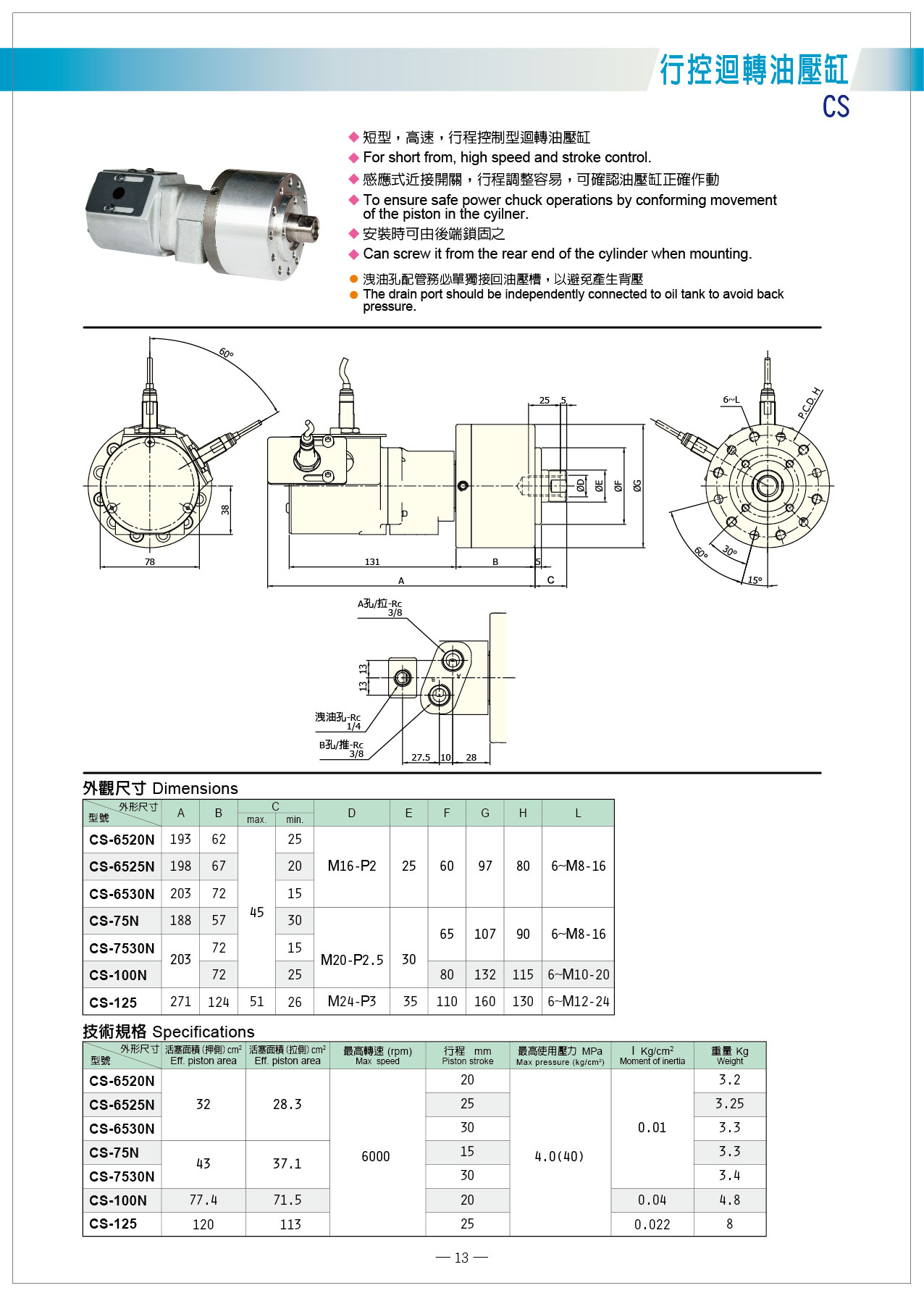 65e1ae4575103.jpg 63fdbe8a8db37.jpg