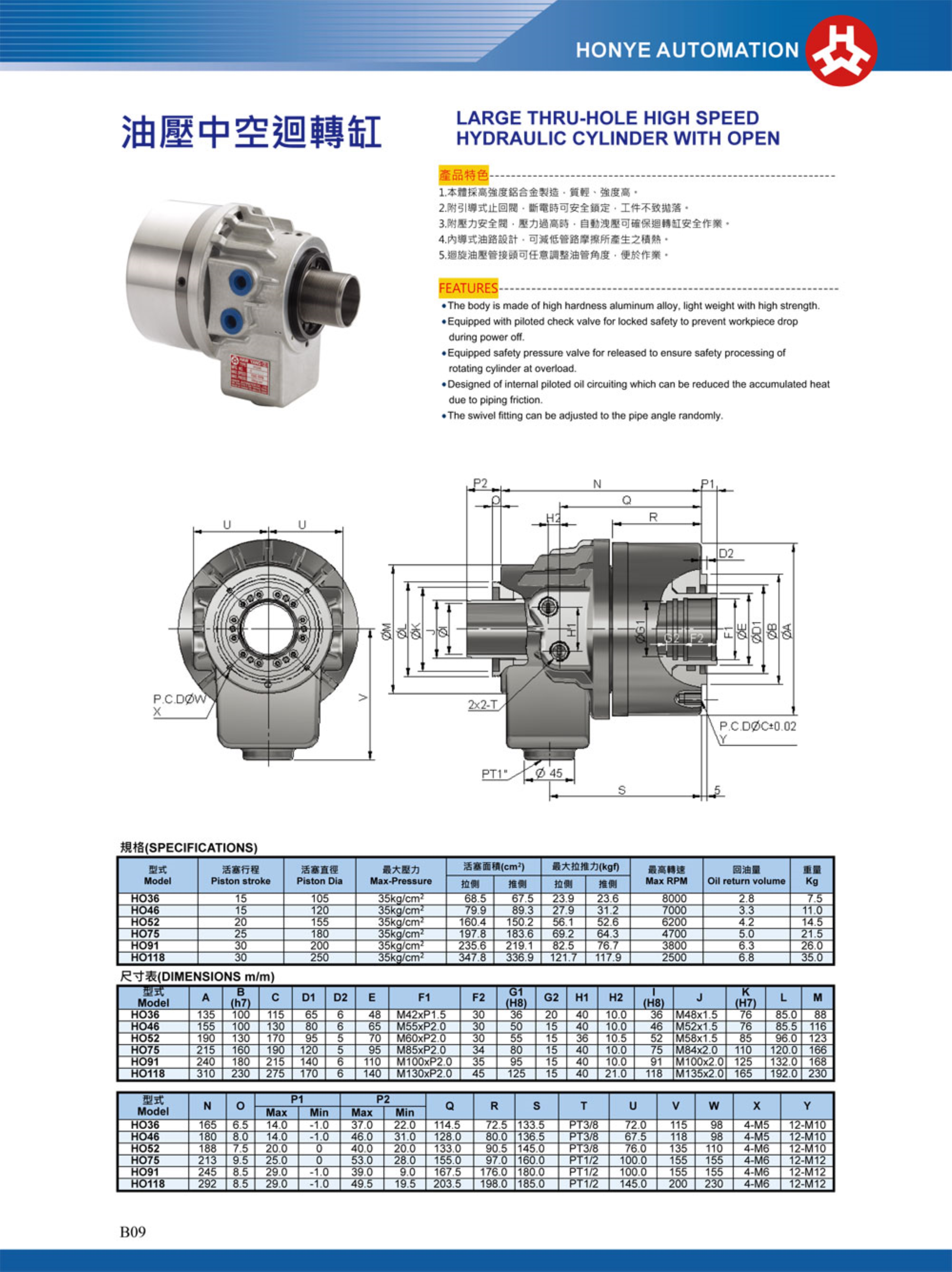 640061fe1280b.jpg