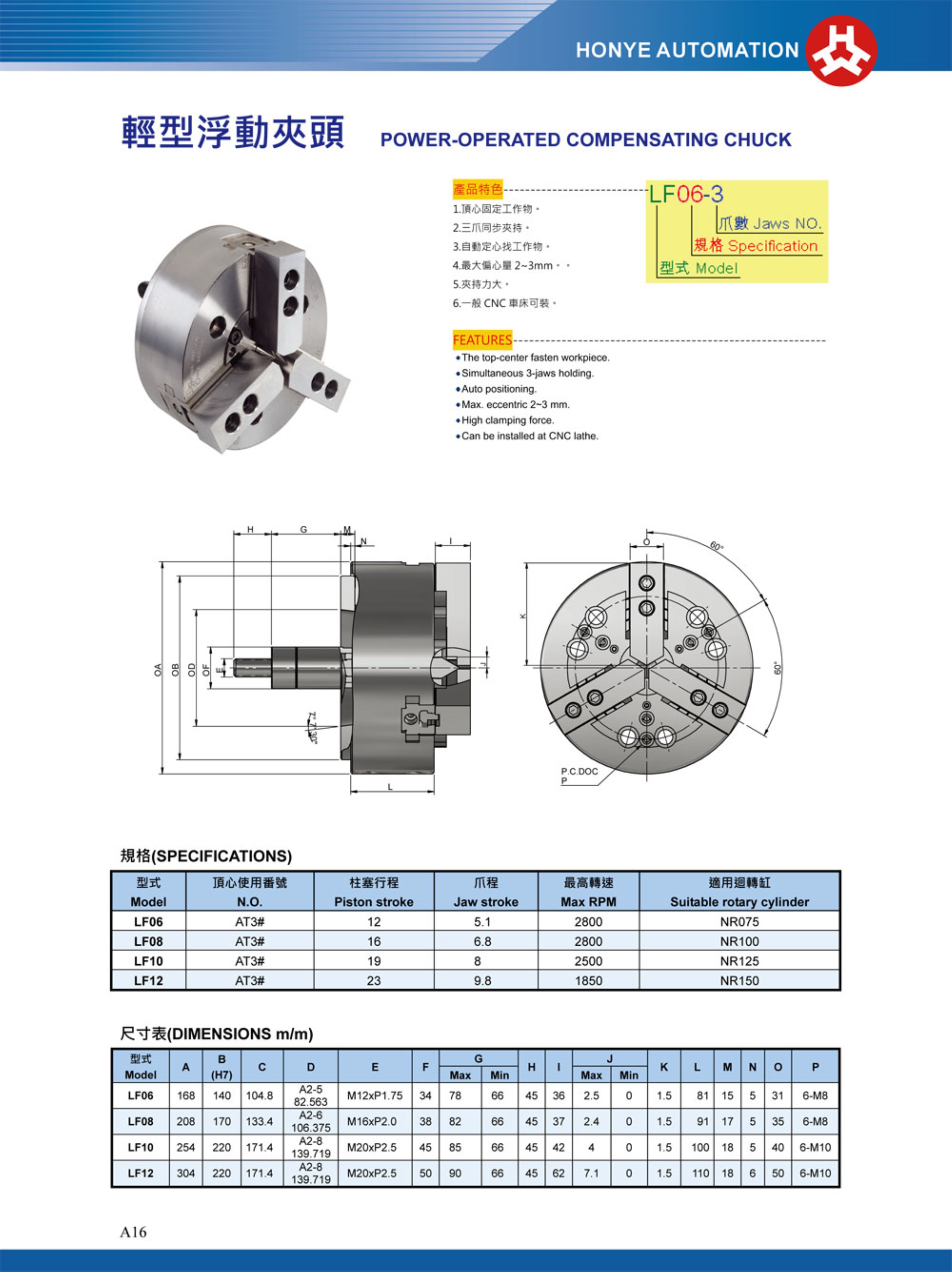 64004e6eae788.jpg