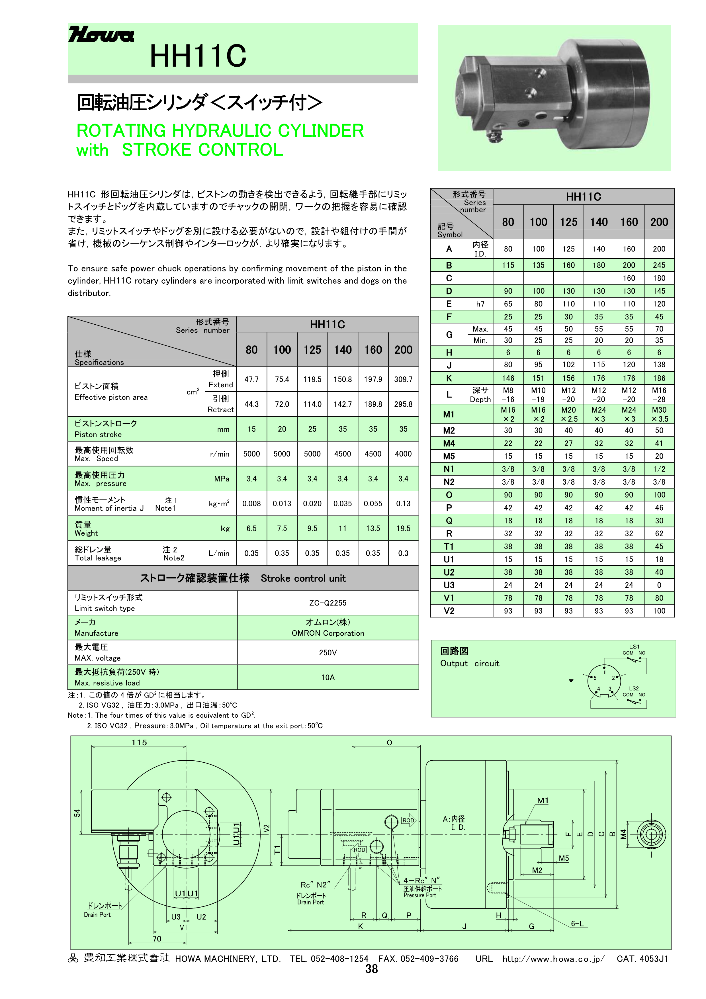 65e814fc5aef9.png 640e8347ce06a.png
